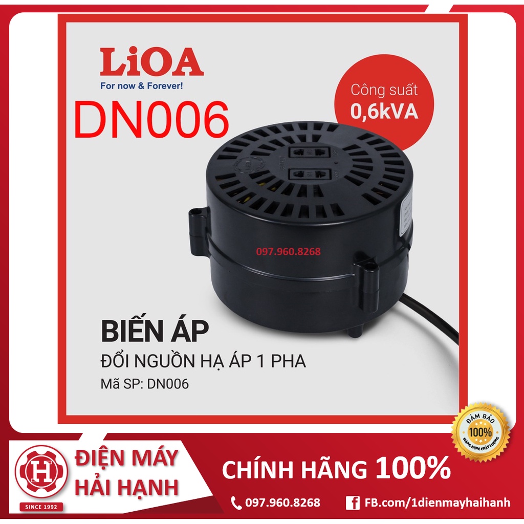 [CHÍNH HÃNG] Biến áp tự ngẫu LiOA 600VA DN006 - Bộ đổi nguồn LiOA 600VA từ 220V sang 100V/120V cho máy Nhật - Mỹ