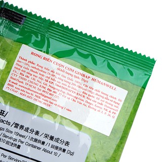 [ HÀNG CHÍNH HÃNG ] RONG BIỂN GIMBAB HUMANWELL 20G