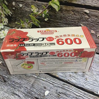 Màng bọc thực phẩm LasPalm loại 45cmx600m