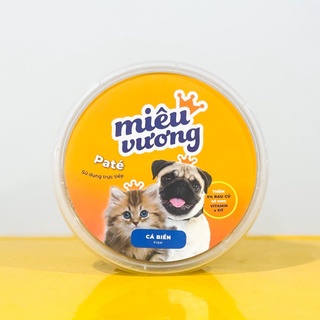 [CÁ BIỂN] Pate tươi Miêu Vương cho chó mèo vị cá biển