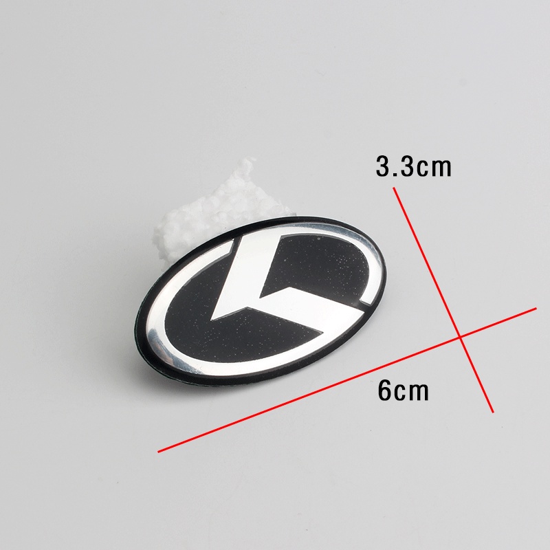Bộ 7 Miếng Dán Logo Trang Trí Cho Vô Lăng Xe Hơi KIA