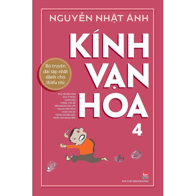 Sách - Kính vạn hoa - bìa cứng - phiên bản kỉ niệm 65 năm NXB Kim Đồng - Tập 4