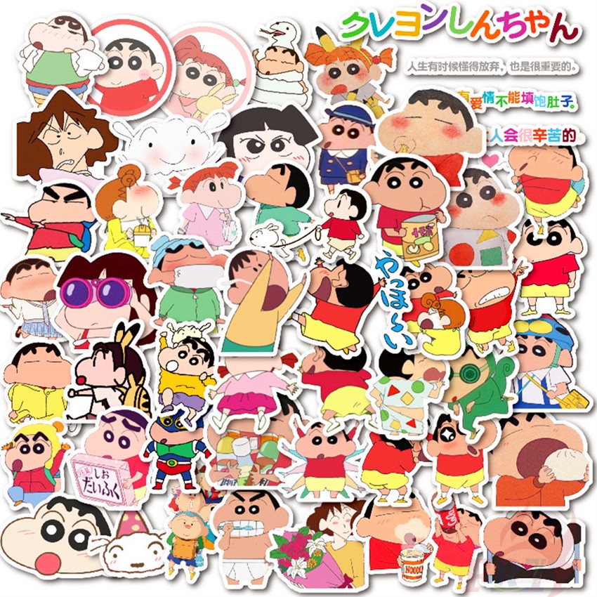 Bộ 90 Cái ☆ Hình Dán Mini Cậu Bé Bút Chì Shin-chan ☆ Sticker Dán Tường Chống Thấm Nước Họa Tiết Graffiti Hợp Thời Trang