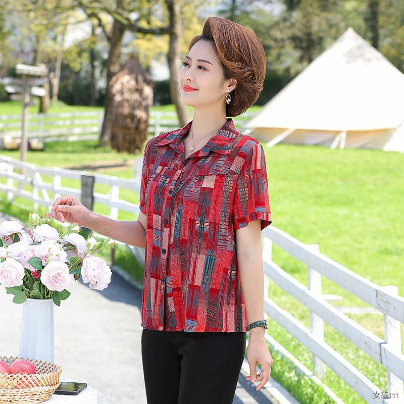 trung niên và Người lớn tuổi size Phụ nữ mùa hè mặc áo sơ mi ngắn tay in bà ngoại 60 cardigan