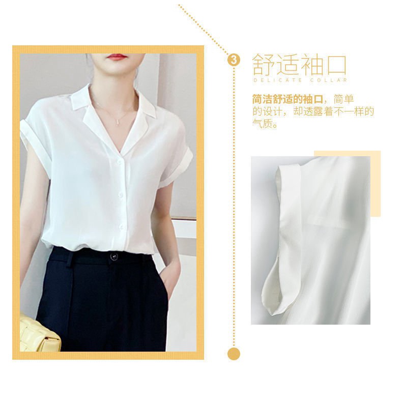 Áo Sơ Mi Chiffon Lụa Lạnh Cao Cấp Tay Ngắn Dáng Rộng Phong Cách Thời Trang Mới 2022