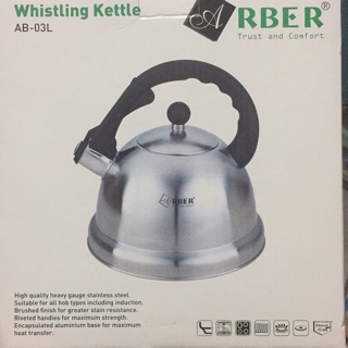 Ấm đun từ Arber AB03L