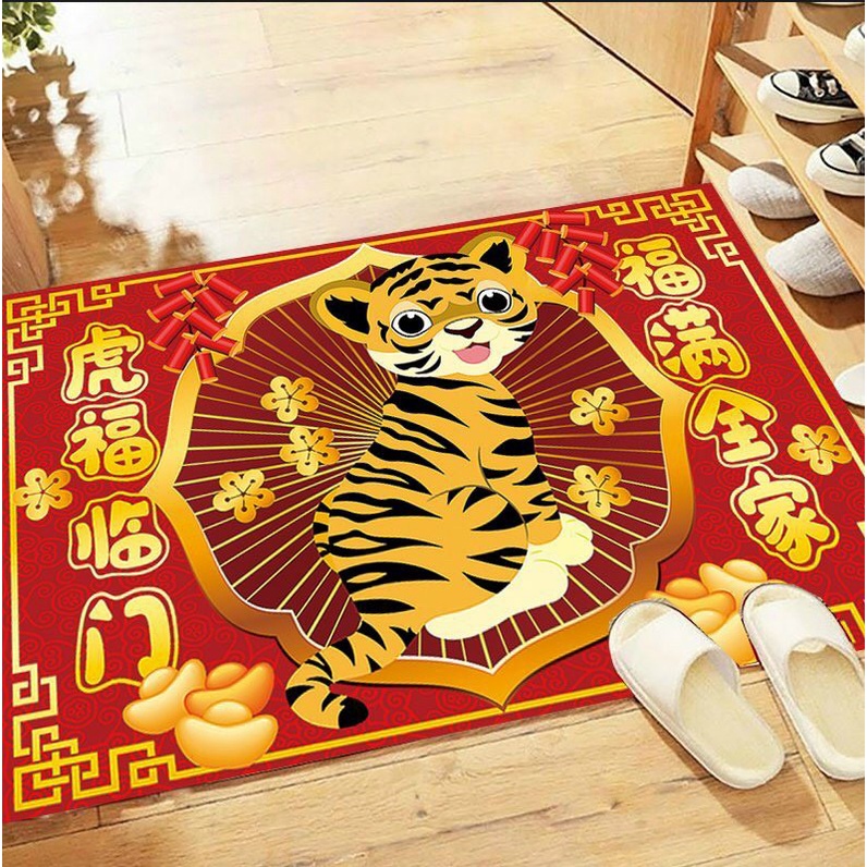 [Xả hàng]Thảm lau chân trải sàn chống trơn trượt 40x60cm