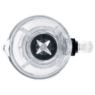 Máy xay cầm tay SilverCrest 600W