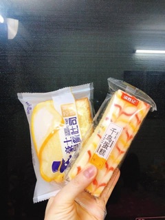 Bánh mix đài loan