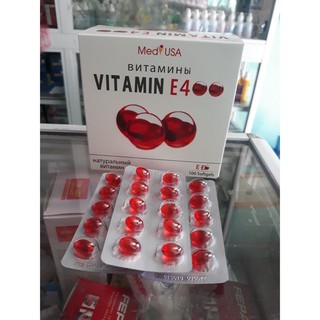 VITAMIN E đỏ. hỗ trợ giảm lão hoá da và làm đẹp da