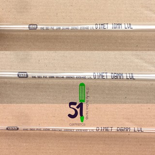 [Bán theo mét] Ống nhựa dẻo PVC 6mm, 8mm, 10mm, 12mm | Ống ti ô | Dây cân nước