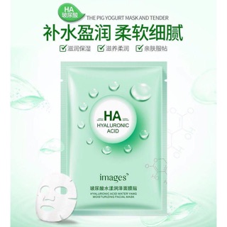 Mặt nạ nội địa trung chính hãng chuyên sỉ lẻ