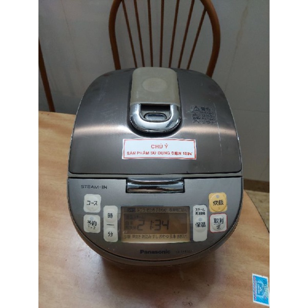 Nồi cơm điện cao tần van dài bù ẩm panasonic 1L