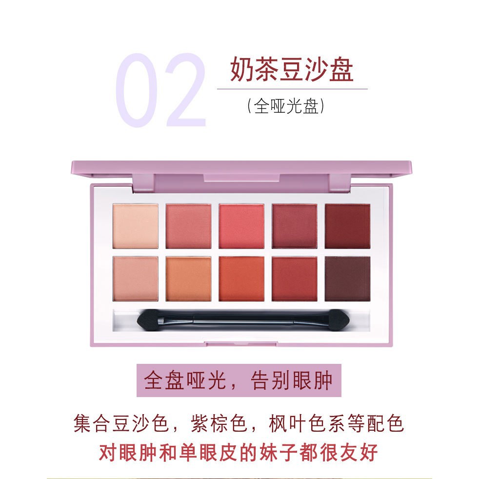 Phấn mắt bền màu, lâu trôi Lameila nội địa Đài Trung 3585 | BigBuy360 - bigbuy360.vn