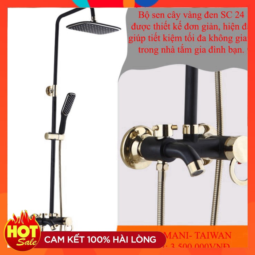 Bộ sen cây tắm GIORMANI nóng lạnh vàng đen cao cấp SC24