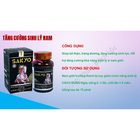 ✅ Tăng Cường Sinh Lý Nam SAKYO  ✅ Hỗ trợ kéo dài thời gian dập như máy khâu 1 người khỏe 2 người vui