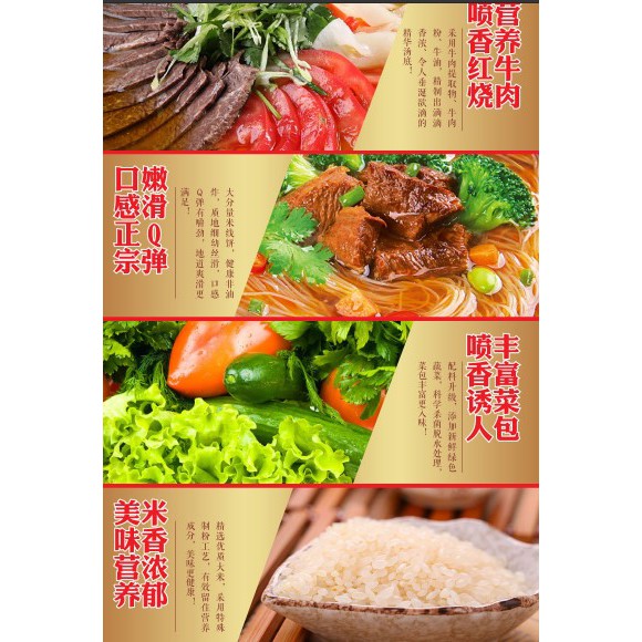 Bún qua cầu Vân Nam- Miến chua cay Trùng Khánh CHENCUN | BigBuy360 - bigbuy360.vn