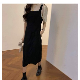 Set váy đen áo be siêu xinh