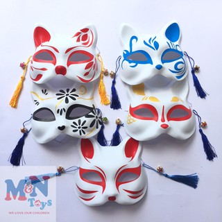 Mặt nạ hóa trang con cáo chơi trung thu, Halloween-u44