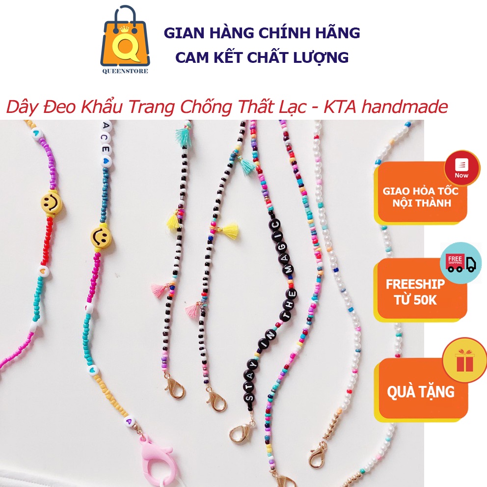 Dây Đeo Mắt Kính Khẩu Trang Độc Đáo Xinh Xắn Chống Rơi Thất Lạc Vòng Kết Hạt Phong Cách Hàn Quốc Xinh Xắn - QueenStore