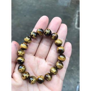 VÒNG TAY  MẮT HỔ CHẠM RỒNG 10LY