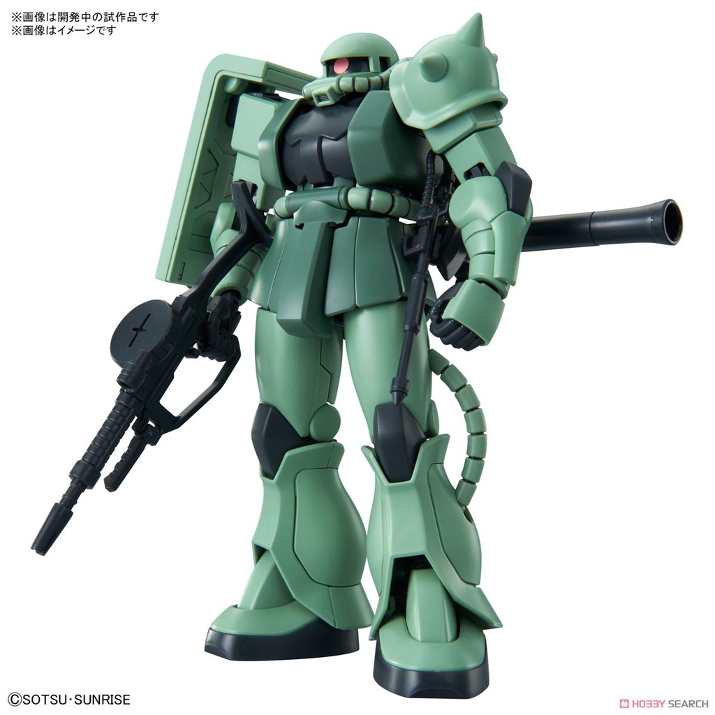 Gundam HG MS-06 Zaku II Principality of Zeon HGUC 241 Bandai 1/144 Mô hình nhựa lắp ráp