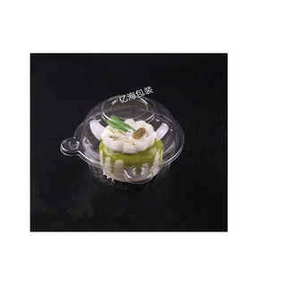 Set 50 - 100 hộp pet đựng bánh mousse, sinh nhật hình gấu