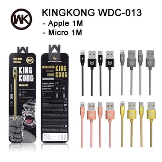 Cáp Sạc Nhanh Iphone Ipad Samsung TypeC WK KINGKONG | Bọc Thép Chống Đứt Gãy( có bán sỉ)