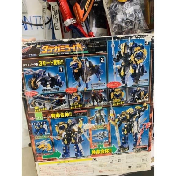 Đồ chơi siêu nhân Robo Gobuster Oh Dx Bandai
