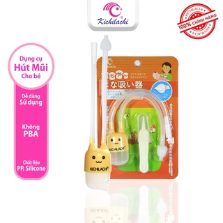 Dụng cụ hút mũi Kichilachi siêu mềm vệ sinh mũi sạch sẽ không gây đau cho bé