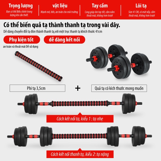 BG Bộ tạ tay 2in1 kết hợp tạ đẩy( tạ đòn) tạ tập gym tập thon tay, dụng cụ gym đa năng PVC 40kg