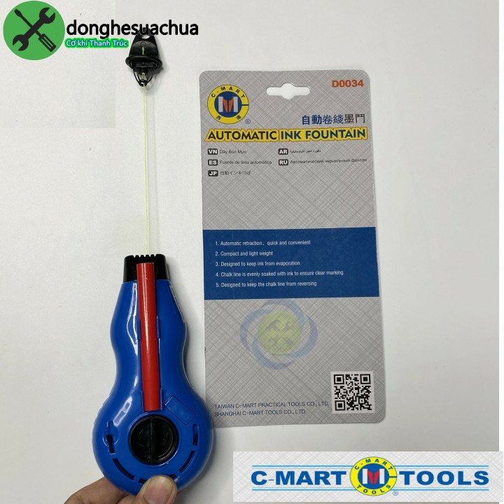 Búng mực tự động C-Mart D0034 màu xanh