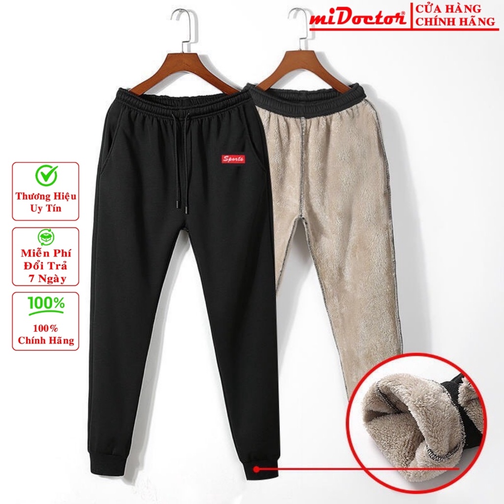 Quần Jogger Nam Thể Thao Lót Lông Cao Cấp Chính Hãng miDoctor