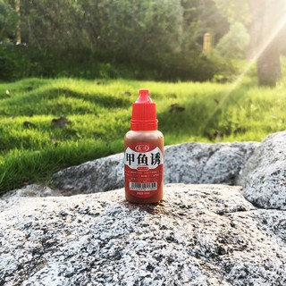 Mồi dụ ba ba 20ml - dụ ba ba, mồi câu cá