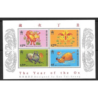 Tem sưu tập Block Tem Hongkong Tết Đinh Sửu 1997