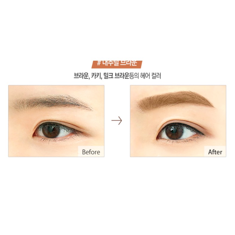 MBC Mascara mày SN POWDER4ROOM BROW FIX TINT | BigBuy360 - bigbuy360.vn