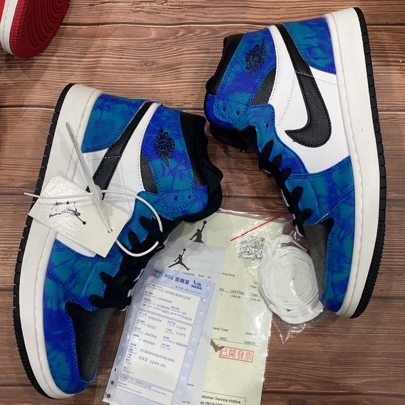 [Full Box] Giày thể thao nam nữ Sneaker Air Jordan 1 Cổ Cao Chuẩn Full Size Hot Trend 2021