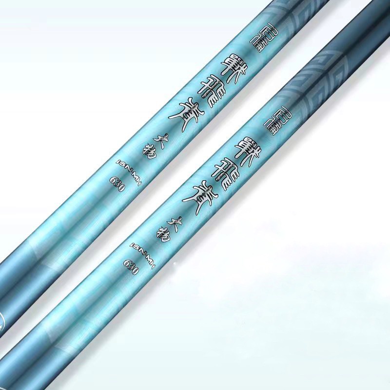 Cần câu tay Chiến Bay Xanh 8H, Cần câu đơn câu đài carbon 8H