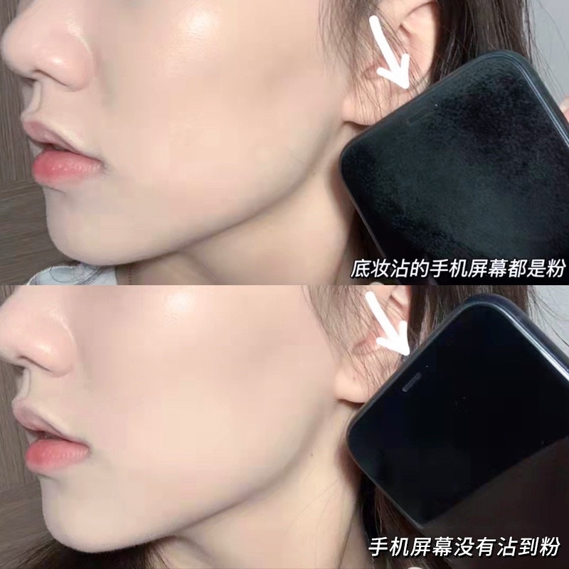 Phấn phủ dạng bột xixi vỏ xanh kiềm dầu màu lì khoá lớp make up không bết dính chống nước cho da hộp có mút kèm Mewlig