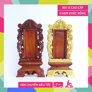 Bài vị thờ gia tiên chạm rồng cao cấp PVC đúc nguyên khối - Hàng VIP nhiều màu và cỡ