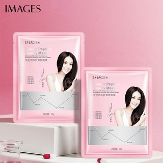 Mask Mặt nạ Image Beauty Bose thu nhỏ lỗ chân lông, cải thiện đường nhăn da mặt