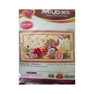 Tranh thêu chữ thập Đồng hồ phu thê viên mãn 56719-69x39cm