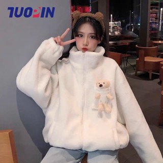 (Order) Áo khoác lông gấu cute