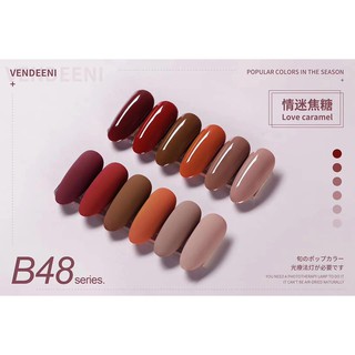 Sơn gel As