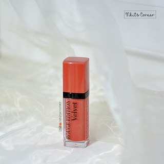 Son Bourjois màu 04