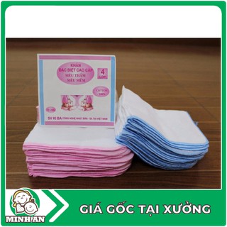 Khăn sữa kiba siêu mềm 2 lớp 4 lớp .
