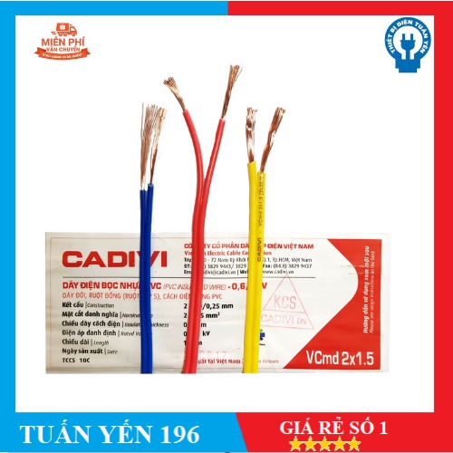 [Bán lẻ theo mét] Dây điện đôi mềm Cadivi 2x0,5mm ,2x0,75mm, 2x1mm,2X1.5mm,2x2.5mm