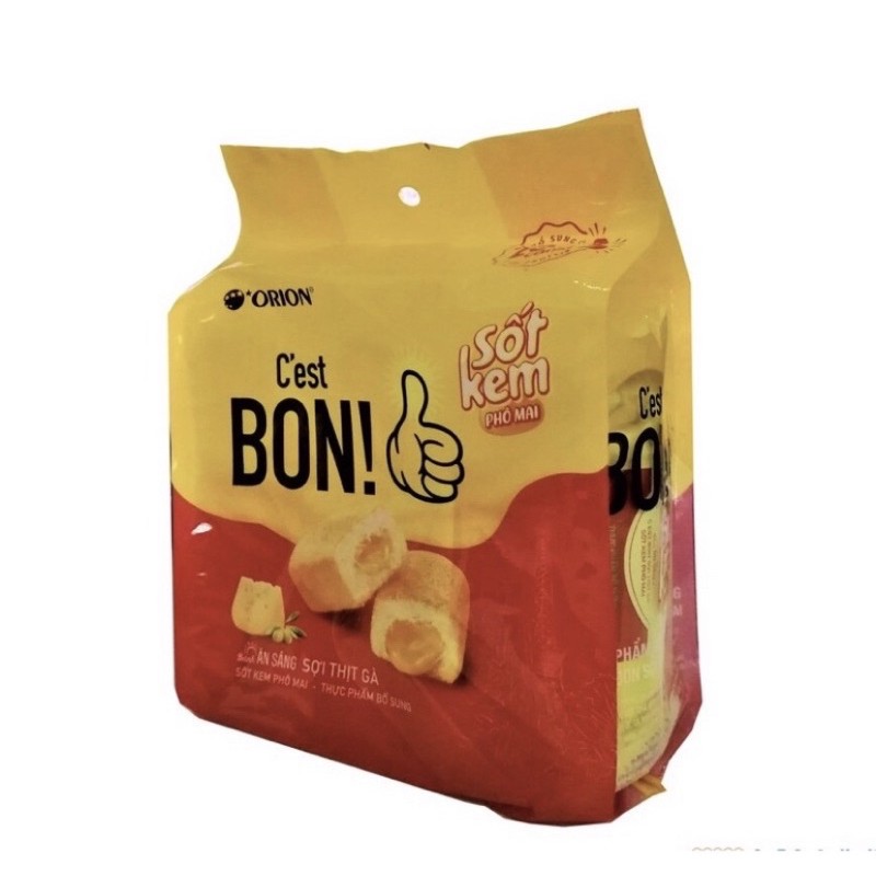 Combo 3 túi Bánh ăn sáng C'est bon Orion sợi thịt gà, phô mai. (3x5= 15 Bánh - 17g/bánh)