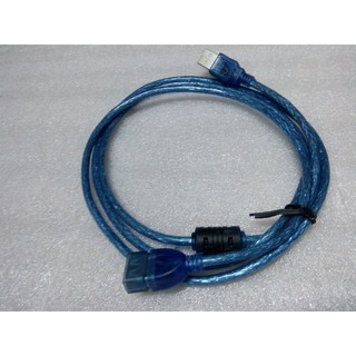 [SIÊU RẺ] Dây cáp USB nối dài 1.5m xanh