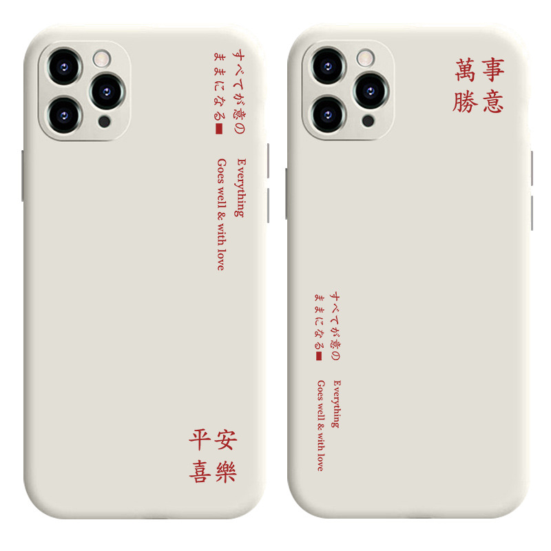 Ốp lưng  iphone Ốp Điện Thoại Cho iphone 6 / 6s / 6splus / 14pro / 14proplus / 8 / 8plus / x / xr / xs / 11 / pro / max / promax / 12mini Dinuo case